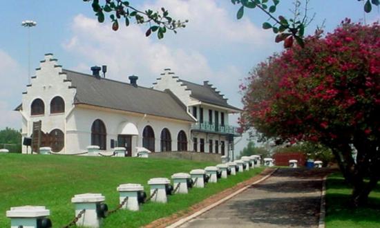 Plaquemine Lock State Historic Site